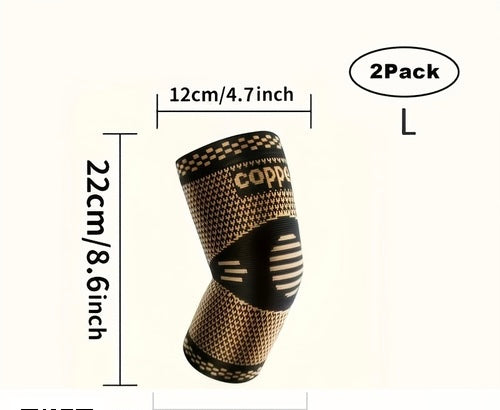 Copper-Infused Compression Elbow Support Sleeve (2Pack)